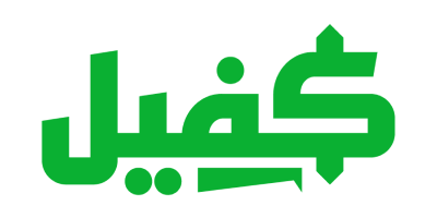 شعار موقع كفيل